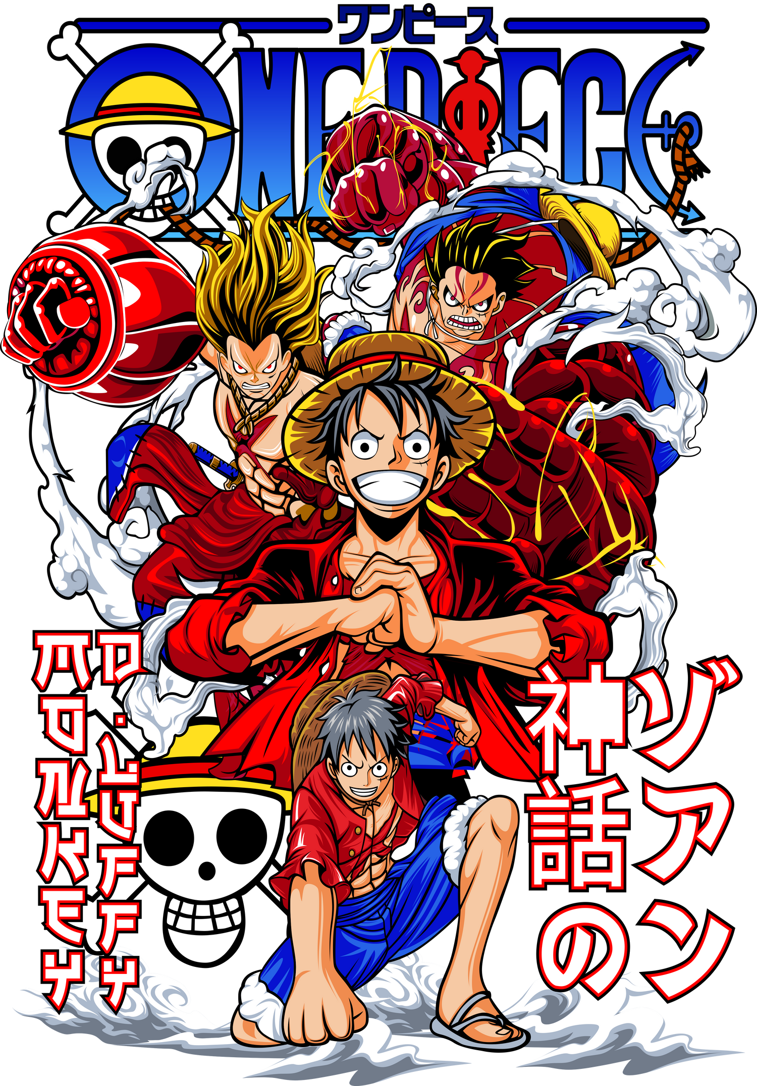 ONE PIECE HODIES