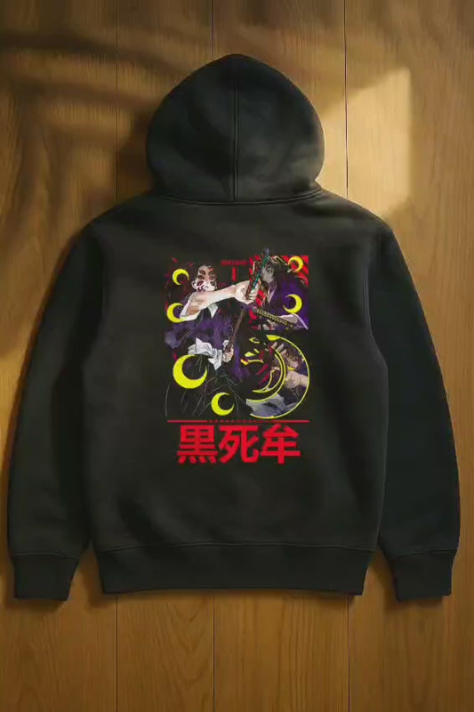 kokushibo 1