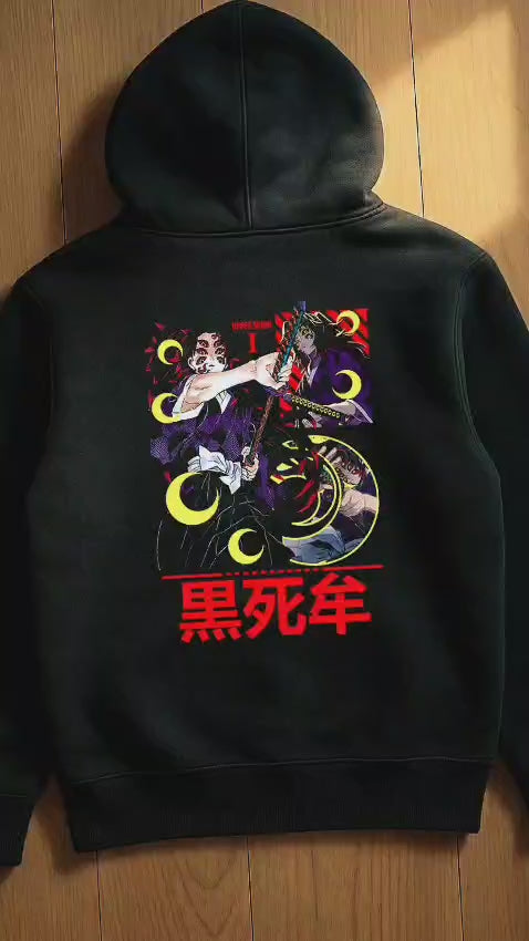 kokushibo 2